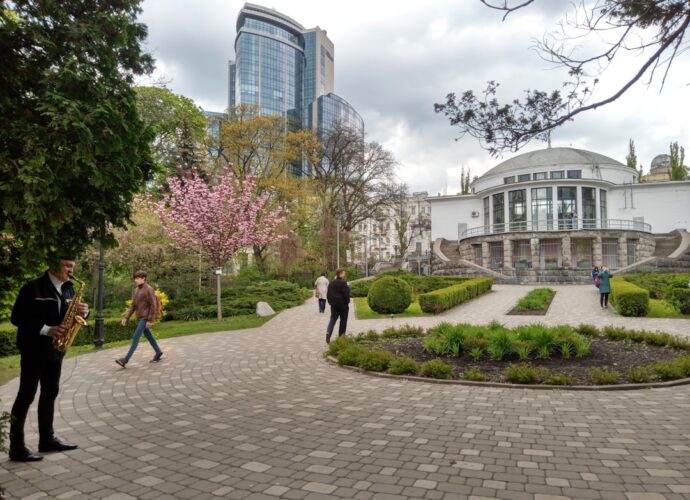 Photo City park