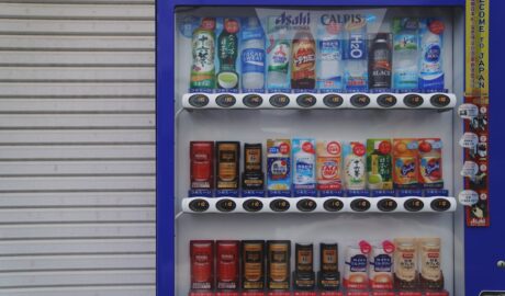 Photo espressor automat